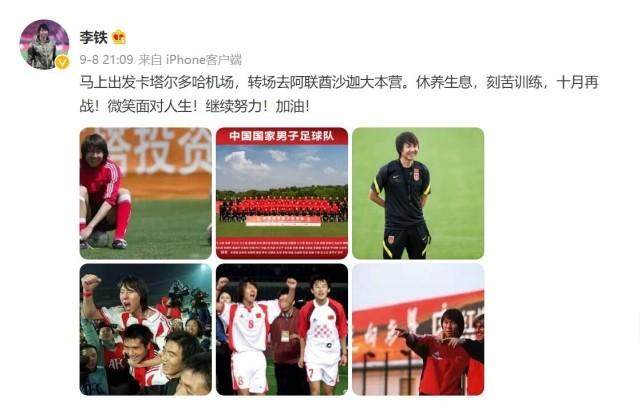 1631142824932093943.jpg 6c363fac-c43a-4933-8d66-abc9e244e166.jpg