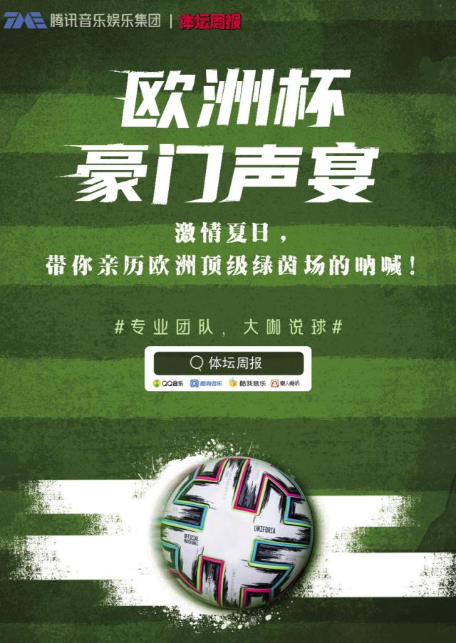 1629095382631087633.png 微信截图_20210816141520.png